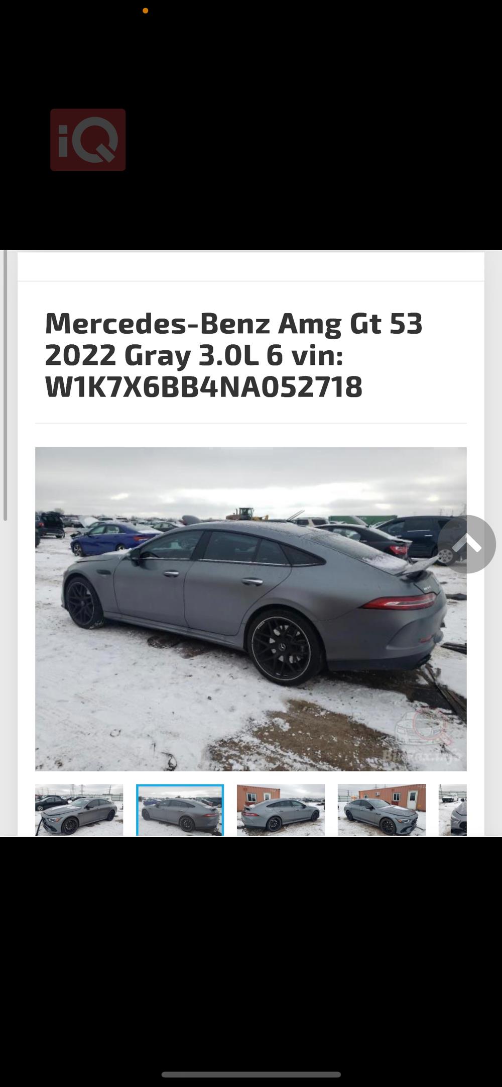 مێرسێدس بێنز AMG GT 4-door Coupe